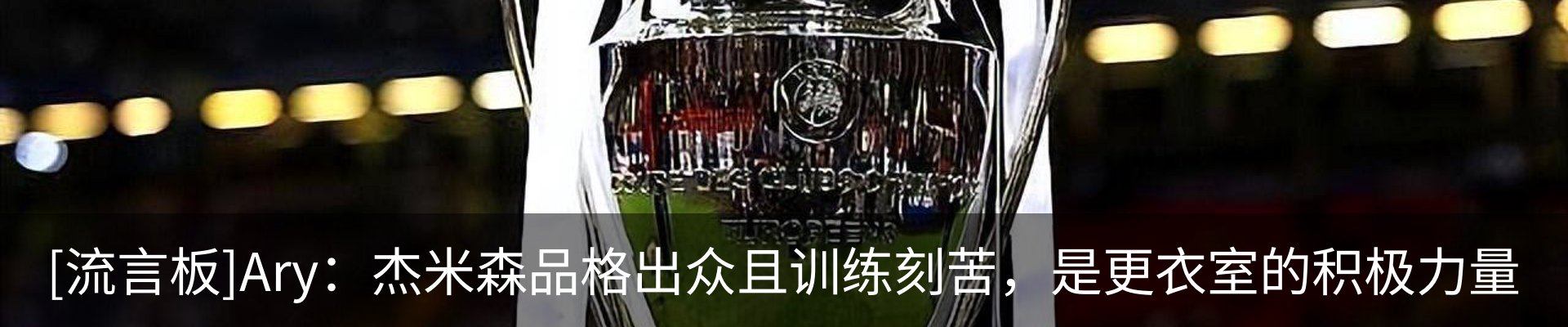 资讯动态